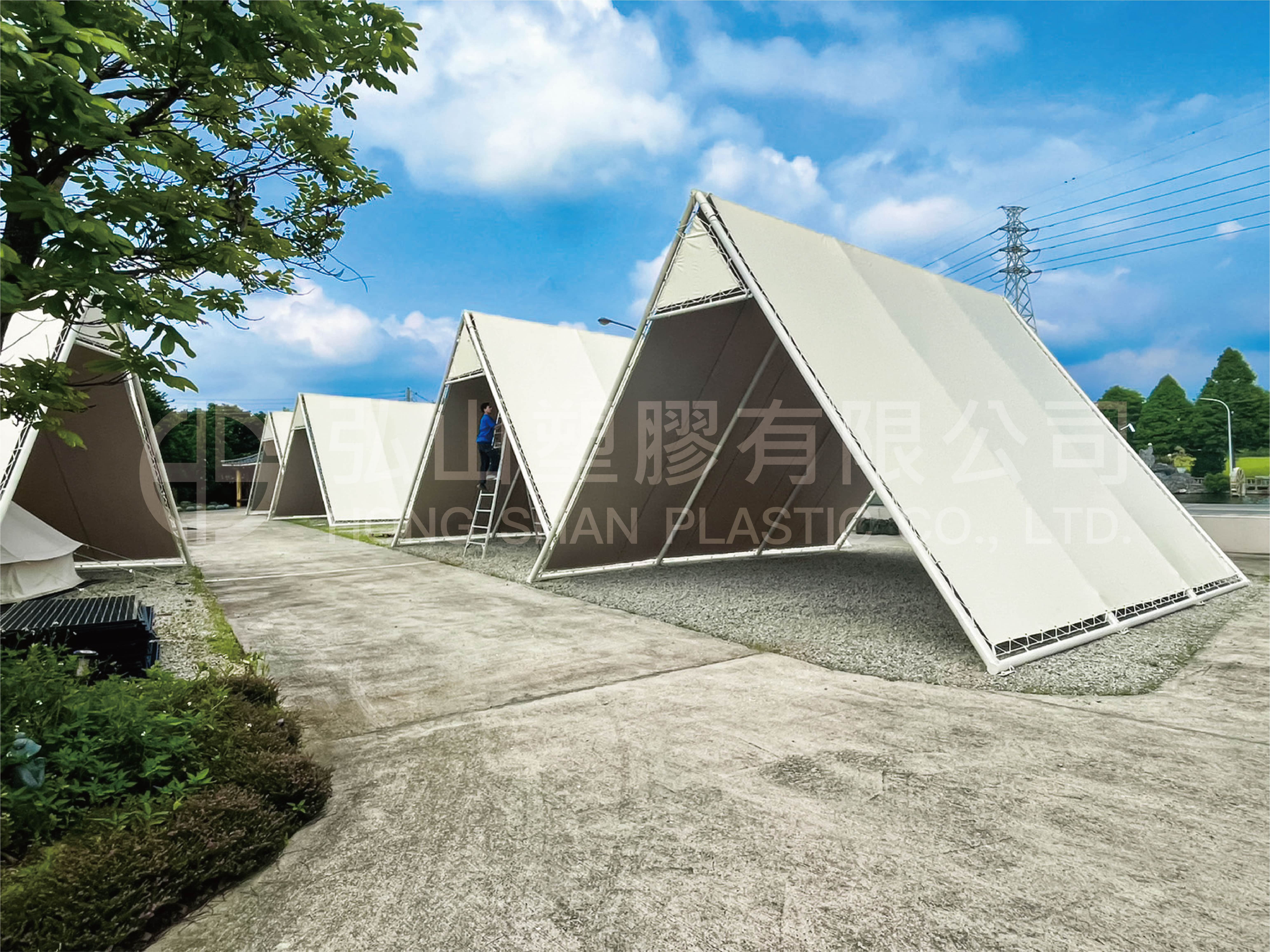 A-frame hunting tent